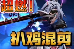 看门狗2看见一个小姐姐,邂逅都市魅力小姐姐的浪漫邂逅