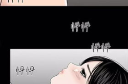 小姐姐哭戏韩国漫画,小姐姐深情演绎催泪哭戏